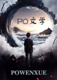 梦回电视剧