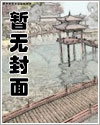 五花马的作品集